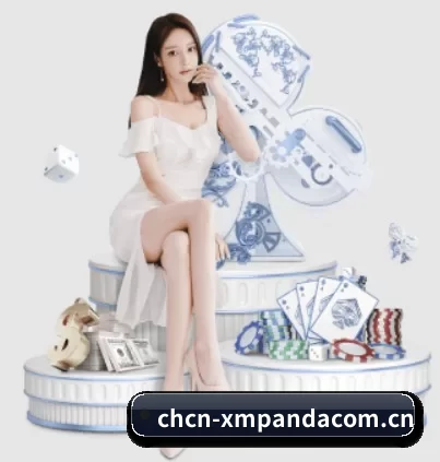 熊猫体育真人试玩 APP