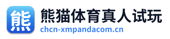 熊猫体育真人试玩 Logo